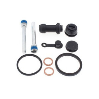 KIT REPARATION ETRIERS AVANT - SUZUKI LTZ 250